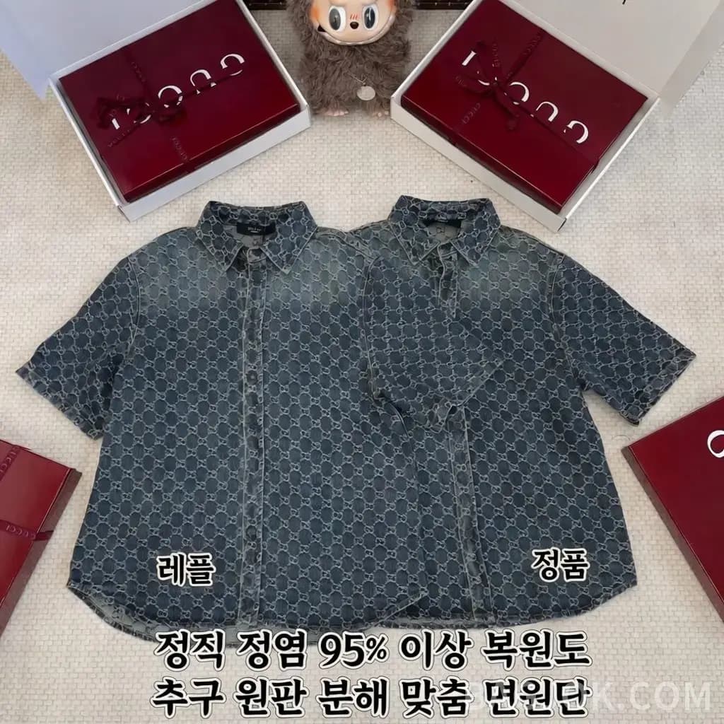 구찌 구찌 올로고 데님 반팔 셔츠 상세 이미지