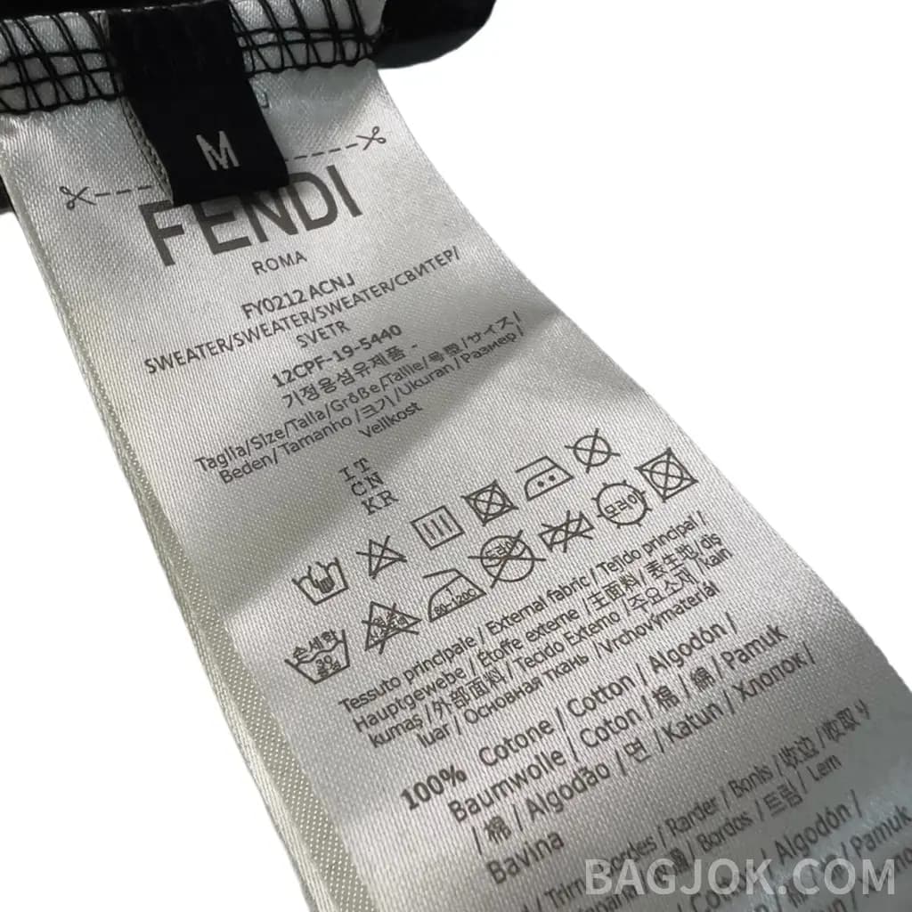 펜디 펜디 더블 F 로고 티셔츠 상세 이미지