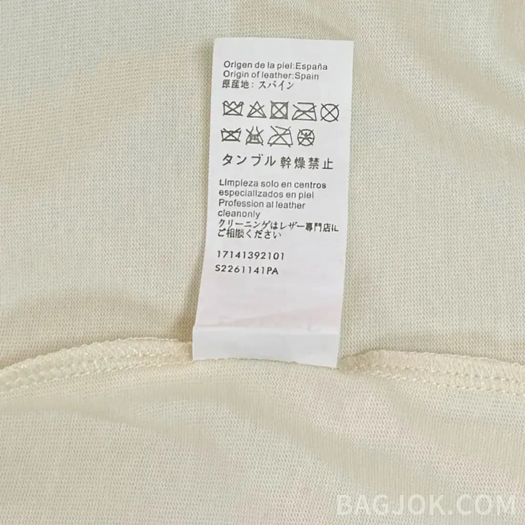 로에베 로에베 아나그램 자수 티셔츠 상세 이미지
