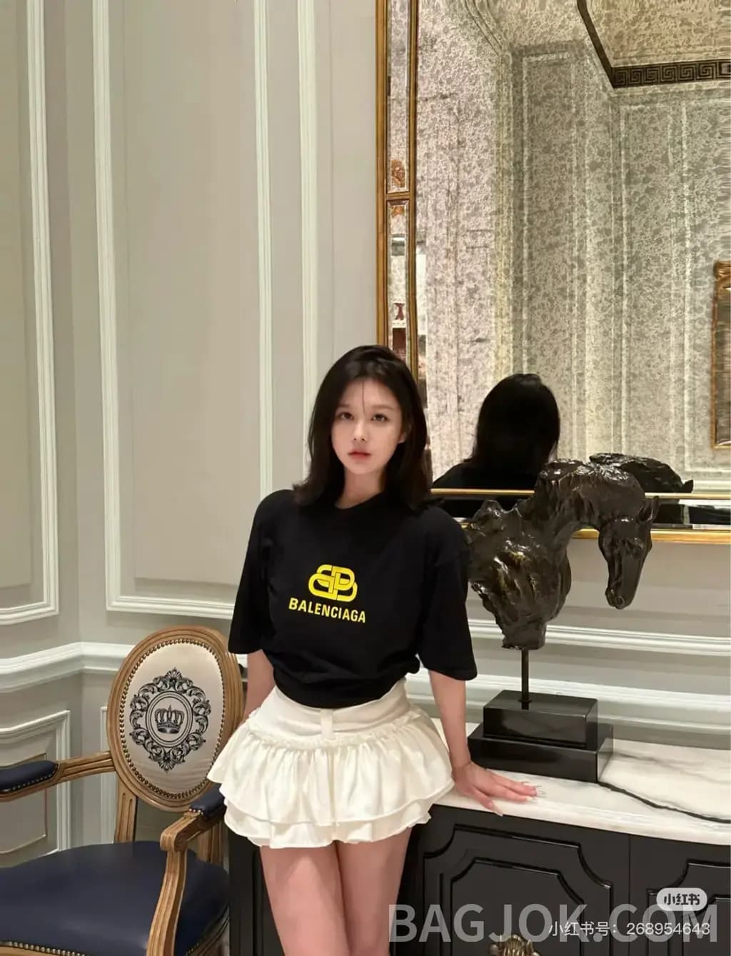발렌시아가 발렌시아가 클래식 버클 프린트 반팔 티셔츠 상세 이미지
