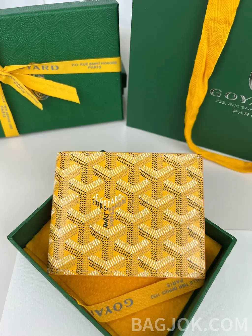 옐로우