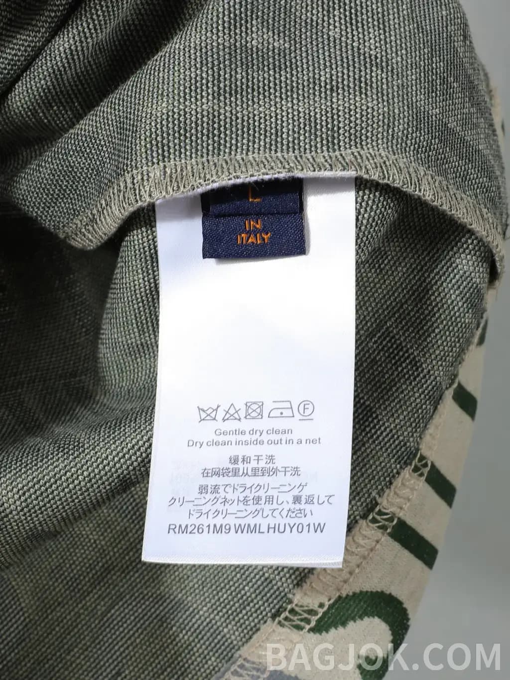 루이비통 루이비통 26SS 메이즈 자카드 반팔 티셔츠 상세 이미지