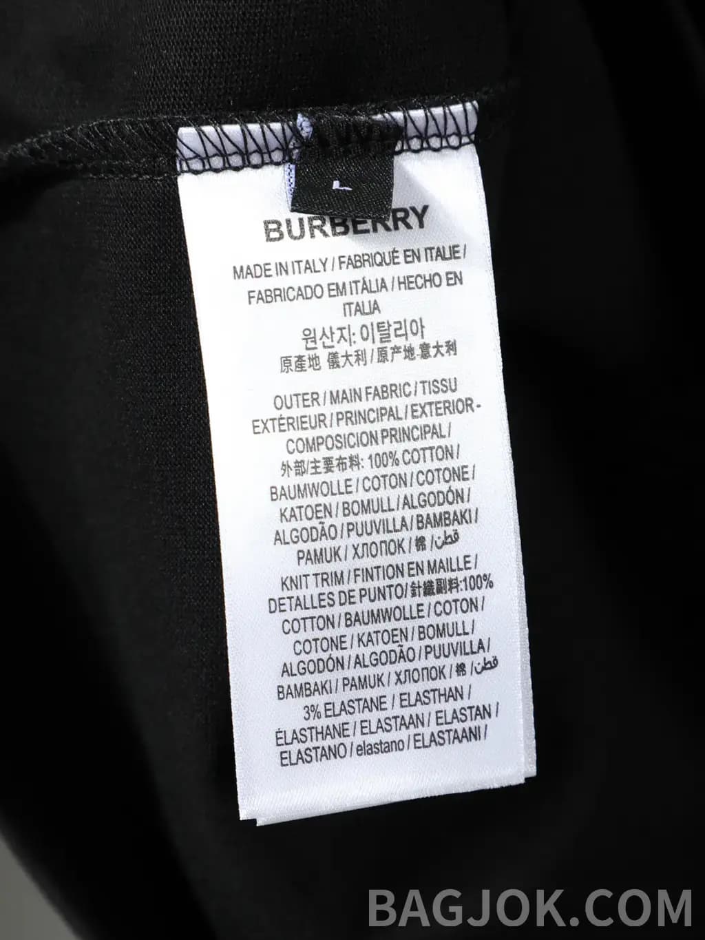 버버리 버버리 26SS 오버핏 자수 반팔 티셔츠 상세 이미지