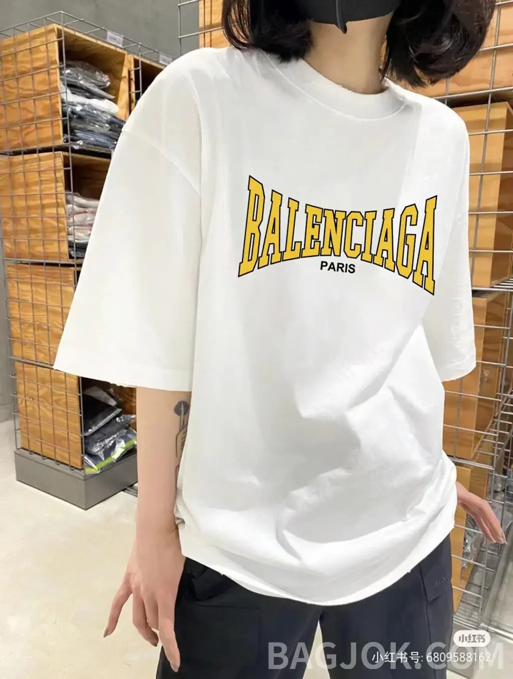 발렌시아가 발렌시아가 파리 로고 프린트 반팔 티셔츠 상세 이미지
