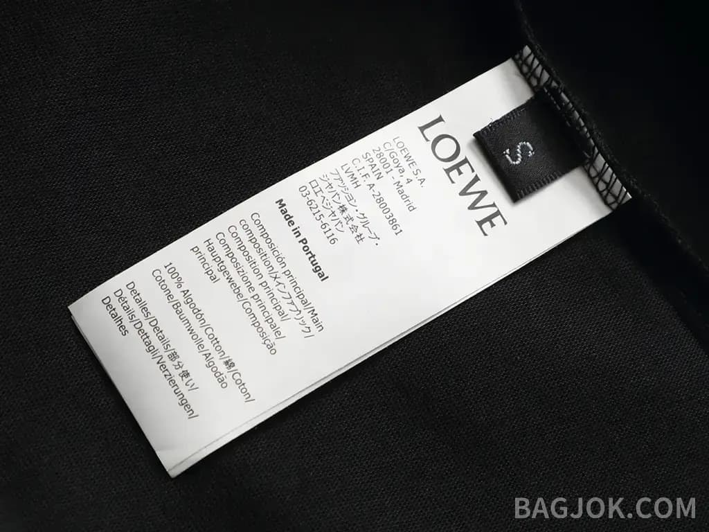로에베 로에베 클래식 레더 라벨 티셔츠 상세 이미지