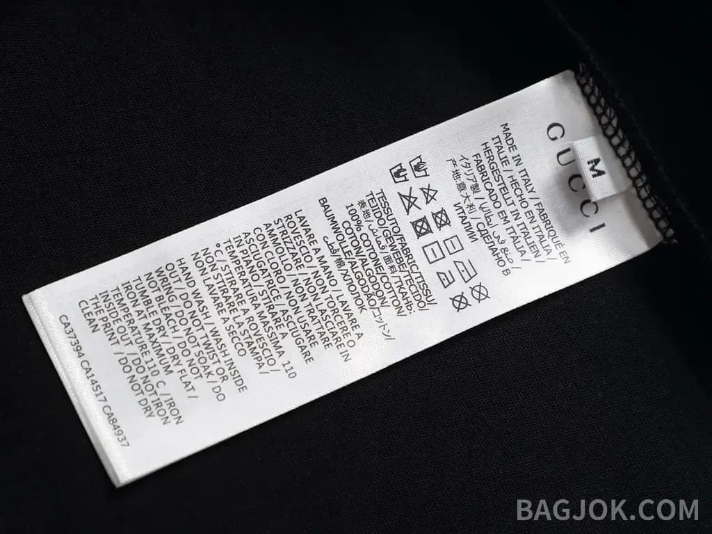 구찌 구찌 클래식 더블 G 로고 티셔츠 상세 이미지