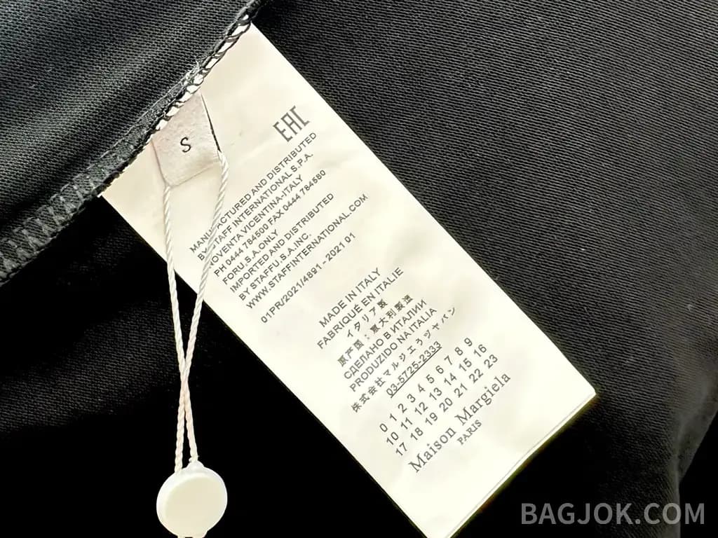 메종마르지엘라 메종 마르지엘라 아치 로고 반팔 티셔츠 상세 이미지