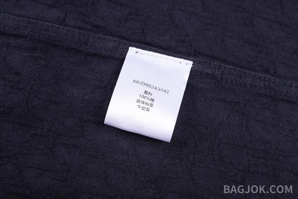 디올 디올 자카드 로고 데님 셔츠 상세 이미지