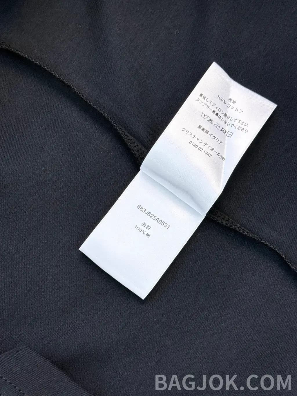 디올 디올 No Dior No Dietrich 프린트 반팔 티셔츠 상세 이미지