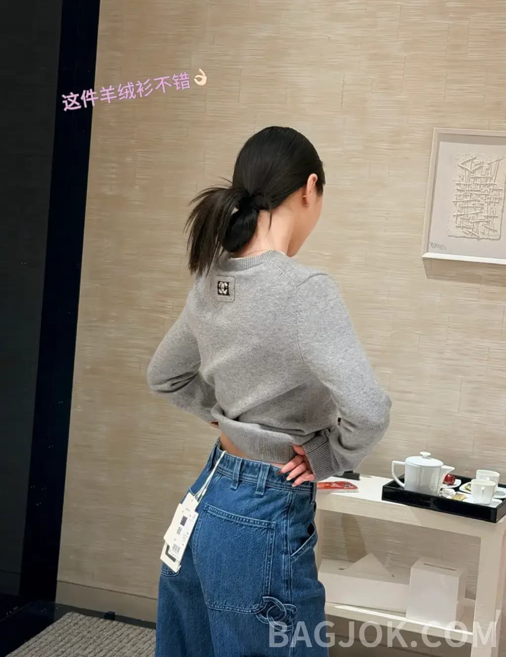 샤넬 샤넬 V넥 레이어드 니트 상세 이미지