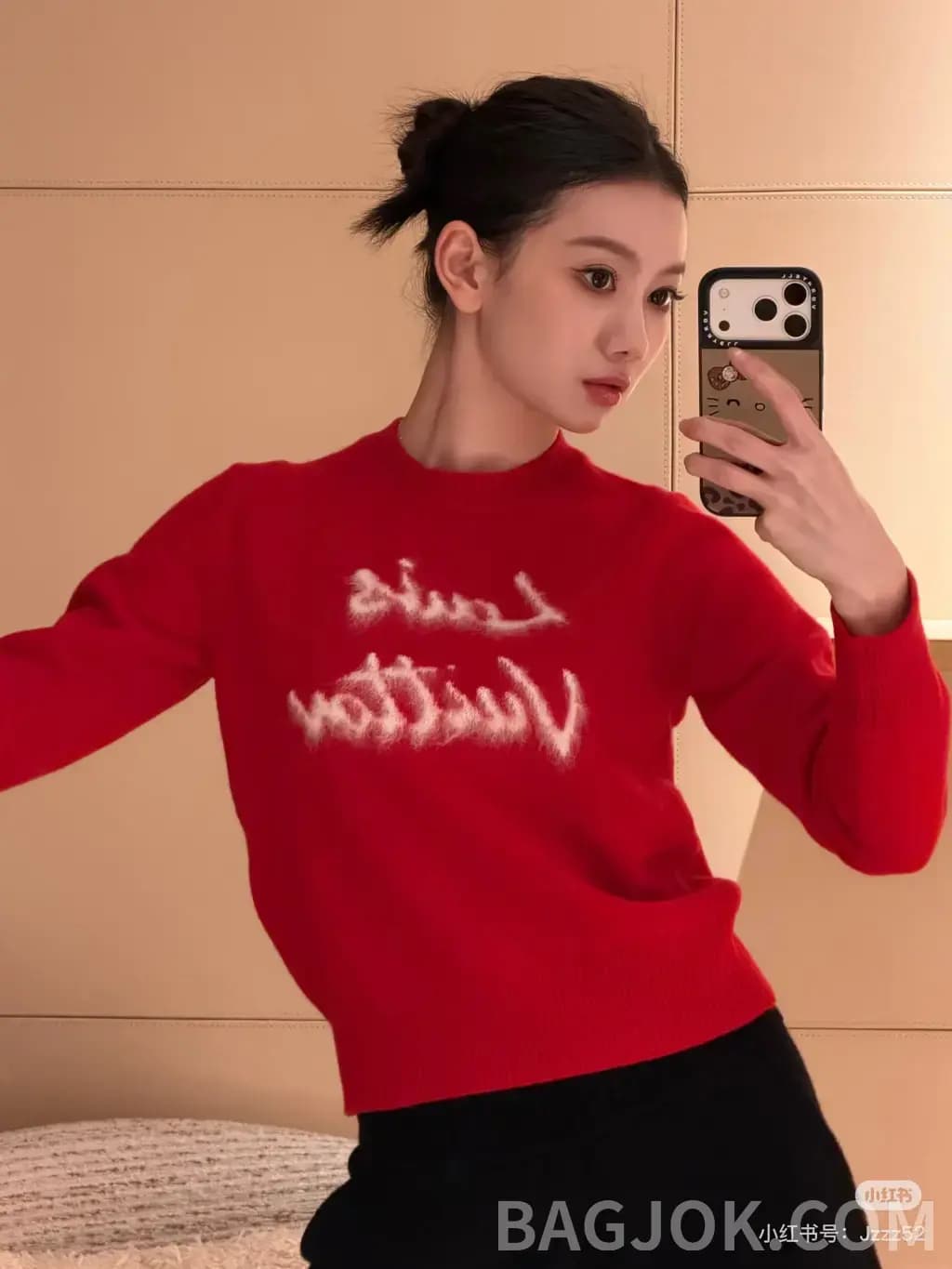루이비통 루이비통 퍼지 그래픽 니트 스웨터 상세 이미지