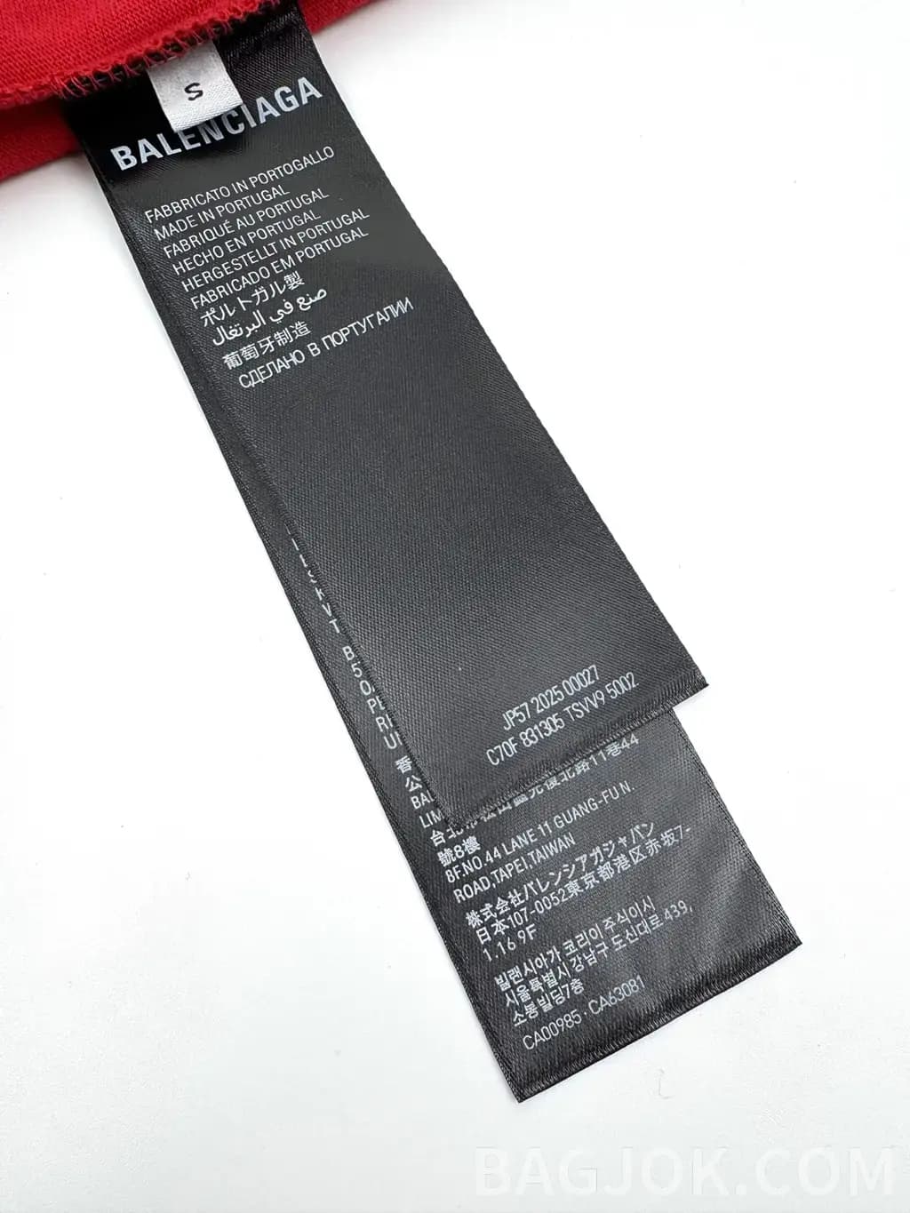 발렌시아가 발렌시아가 커시브 로고 자수 반팔 티셔츠 상세 이미지