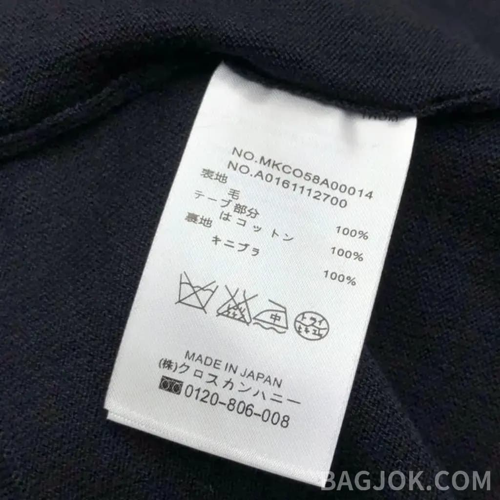톰브라운 톰브라운 배색 카라 RWB 4Bar 키트 그래픽 폴로 니트 상세 이미지