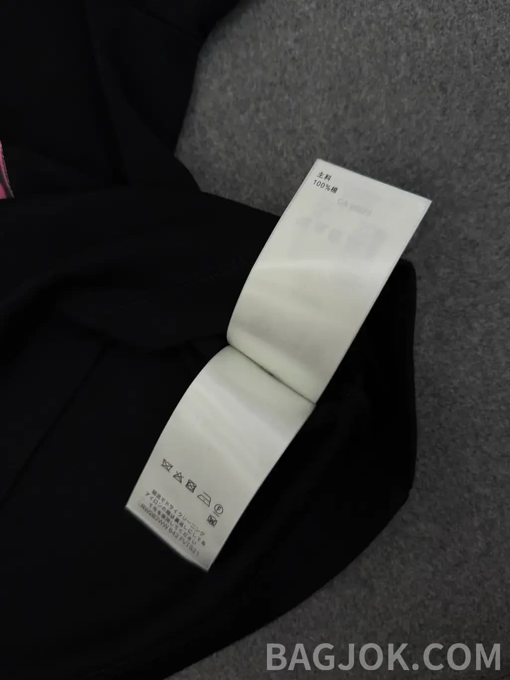 루이비통 루이비통 LV 앵커 왁스 실링 크롭 반팔 티셔츠 상세 이미지