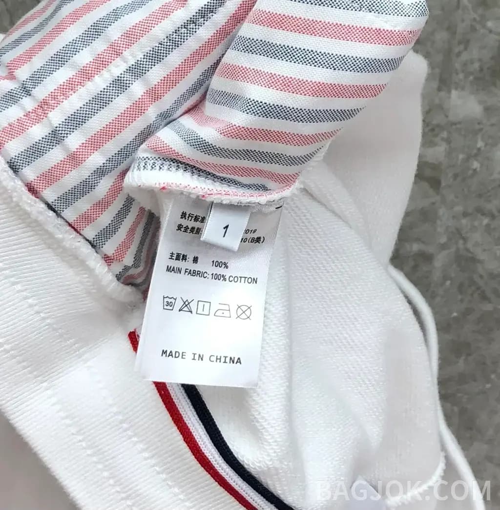 톰브라운 톰브라운 시그니처 트리플 스트라이프 조거 팬츠 상세 이미지