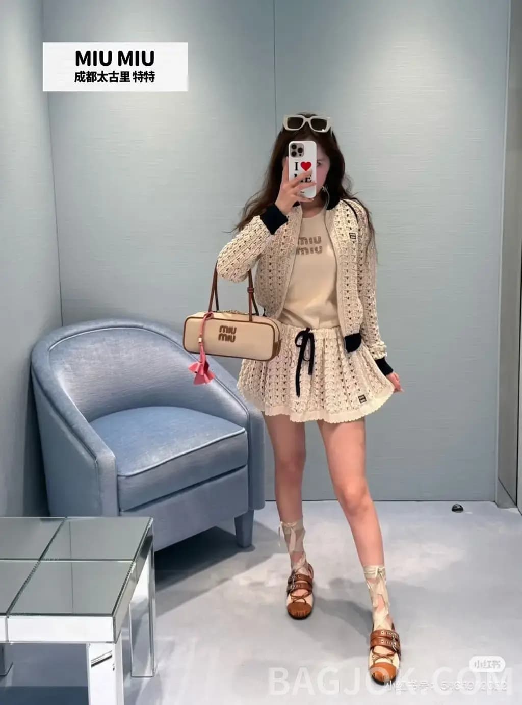 미우미우 미우미우 시그니처 오픈워크 크로셰 집업 재킷 상세 이미지