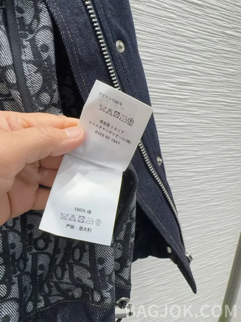 디올 디올 오블리크 패턴 데님 후드 자켓 상세 이미지