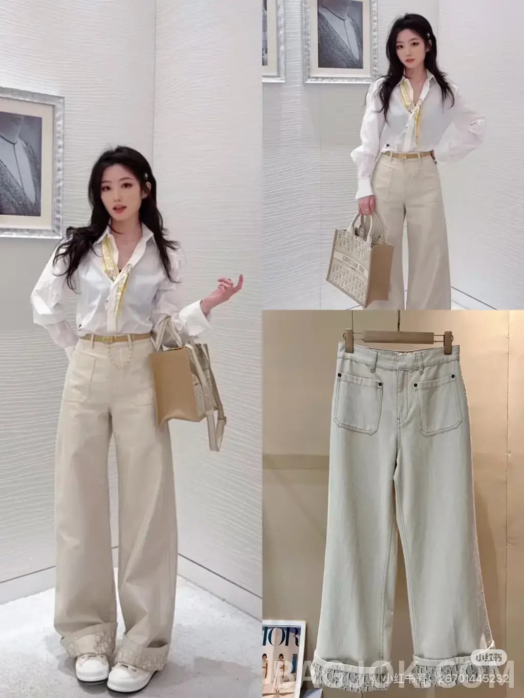 디올 디올 오블리크 레이스 헴 와이드 데님 팬츠 상세 이미지
