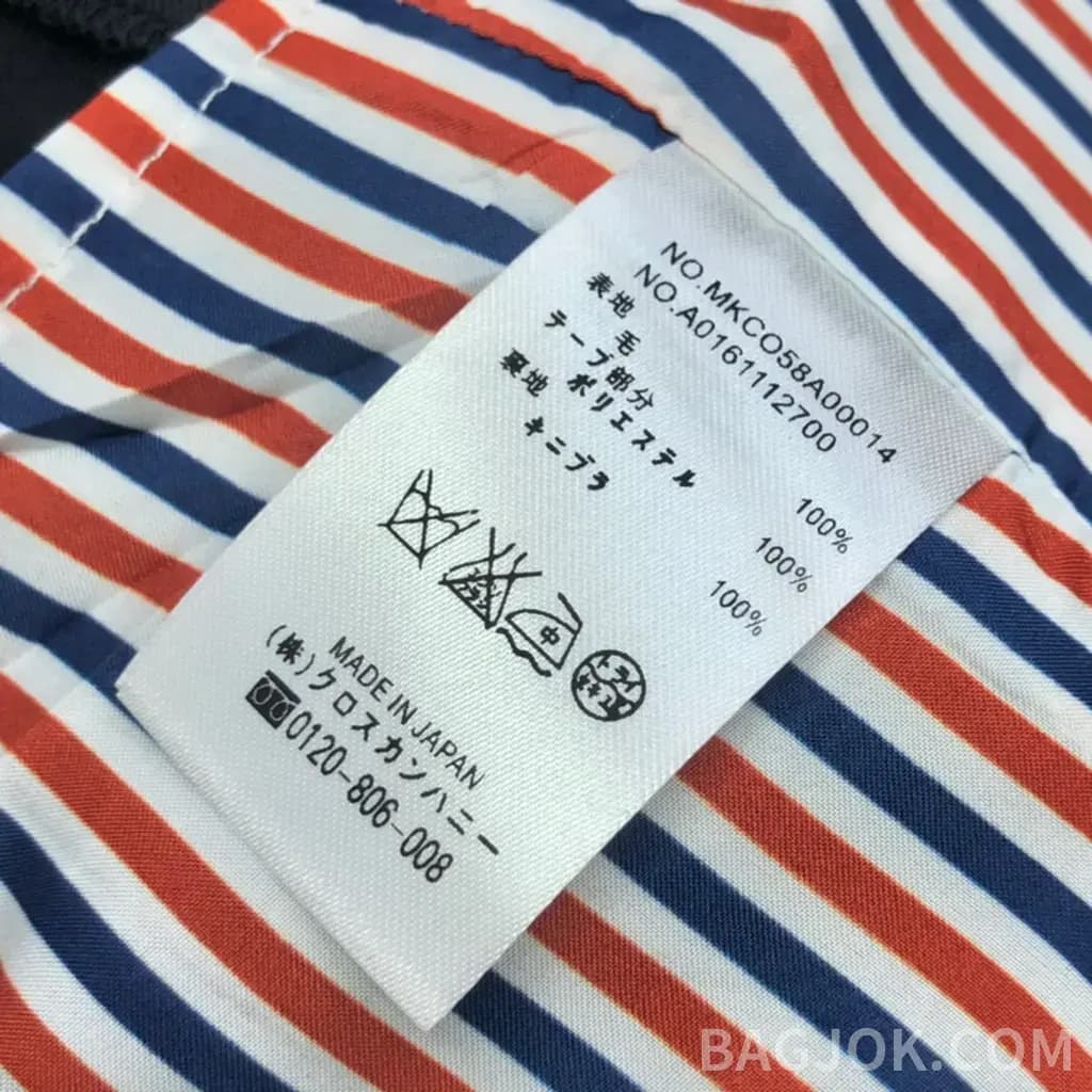 톰브라운 톰브라운 RWB 그로그랭 테이프 스코트 상세 이미지