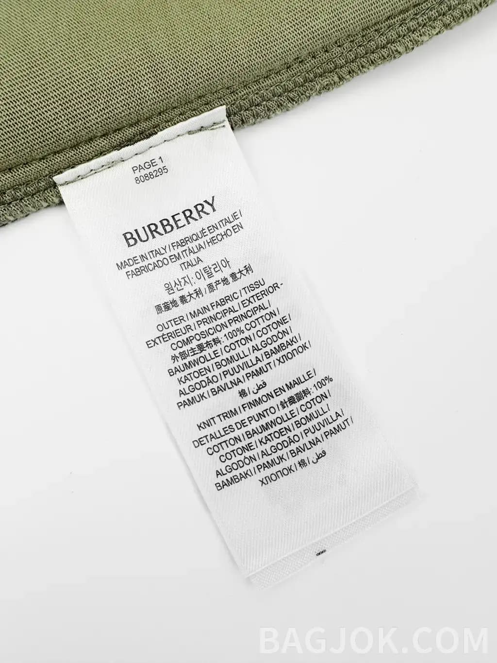 버버리 BURBERRY 체크 사이드 스트라이프 쇼츠 상세 이미지