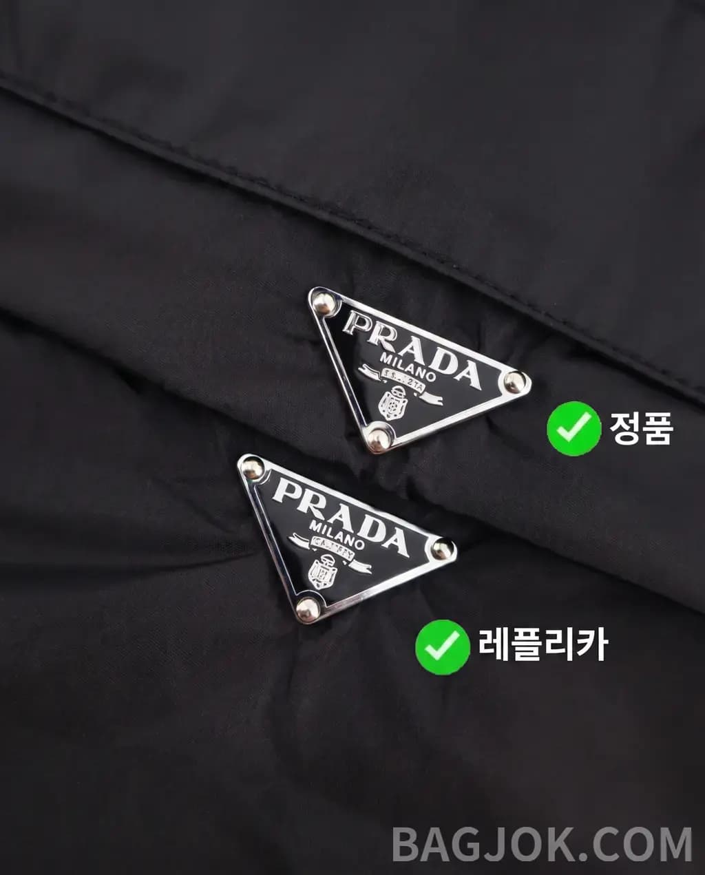 프라다 PRADA 리나일론 카고 쇼츠 상세 이미지