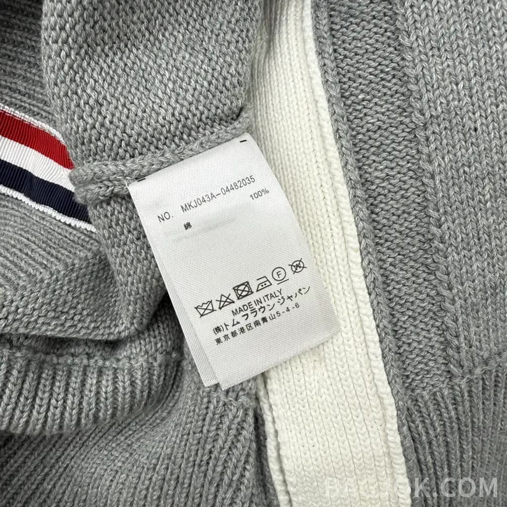 톰브라운 THOM BROWNE 닥스훈트 인타르시아 가디건 상세 이미지