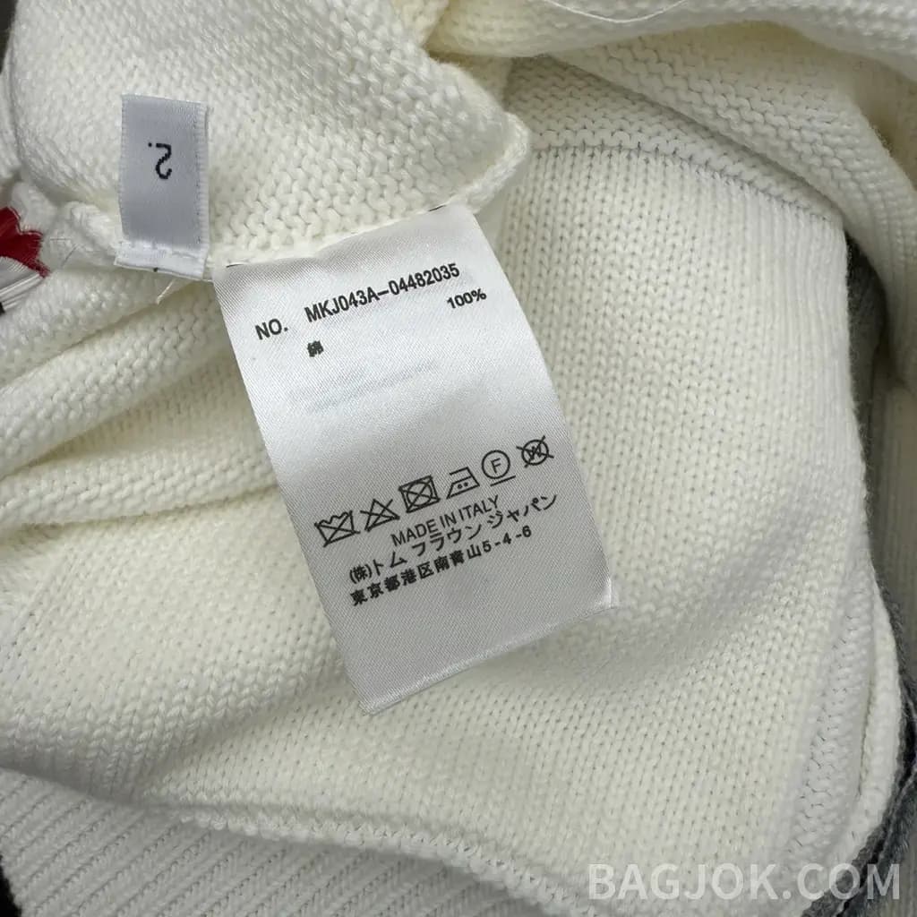 톰브라운 THOM BROWNE 닥스훈트 인타르시아 가디건 상세 이미지