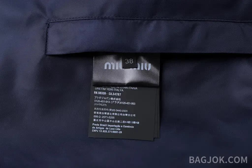 미우미우 MIU MIU 리버서블 테크 니트 후드 봄버 자켓 상세 이미지
