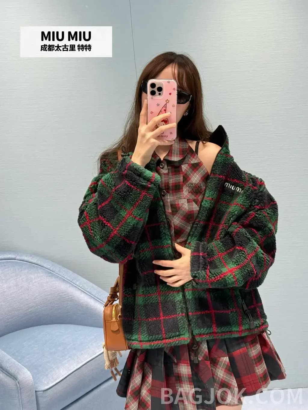 미우미우 MIU MIU 체크 테디 플리스 집업 상세 이미지