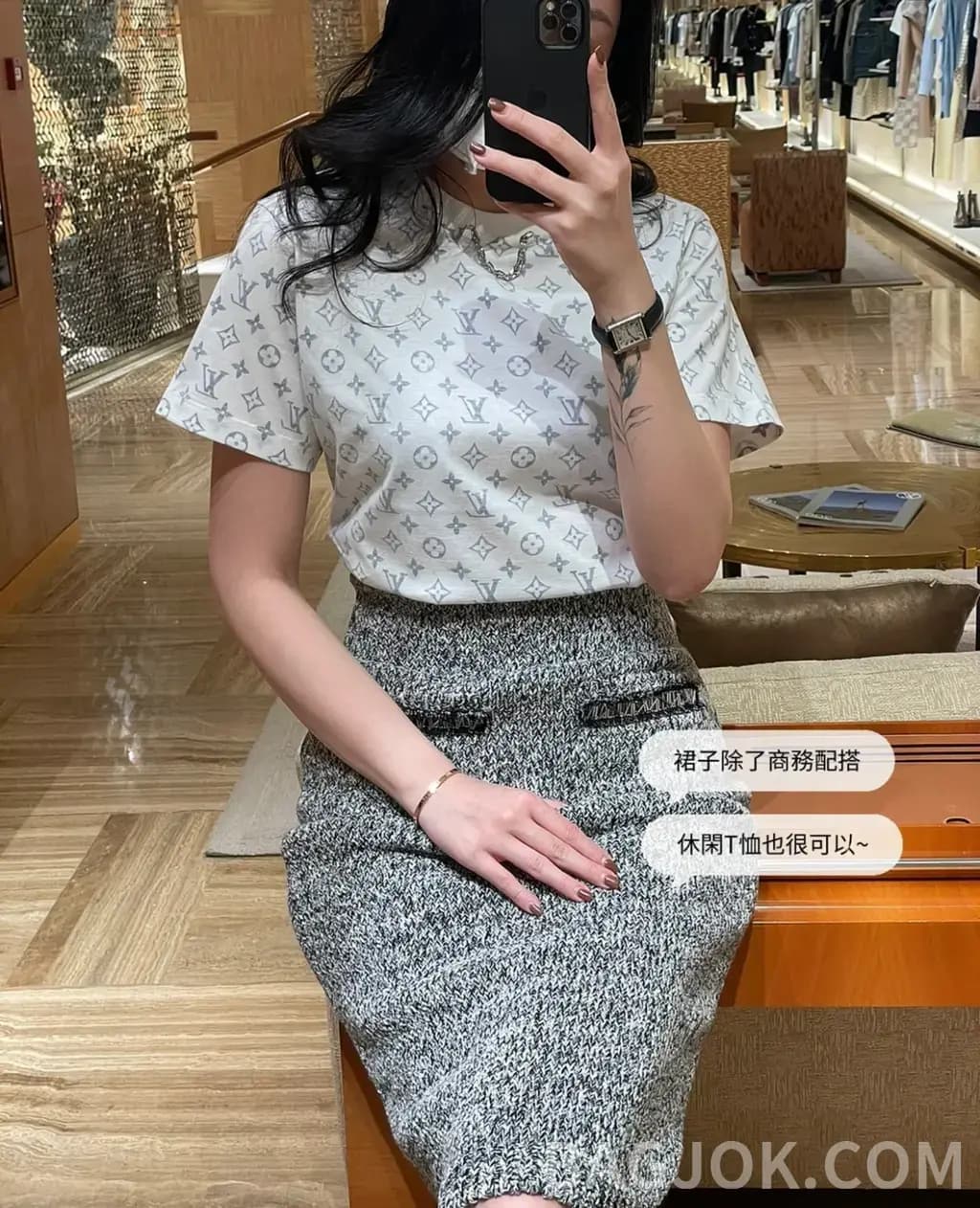 루이비통 LOUIS VUITTON 올오버 모노그램 체인 반팔 티셔츠 상세 이미지