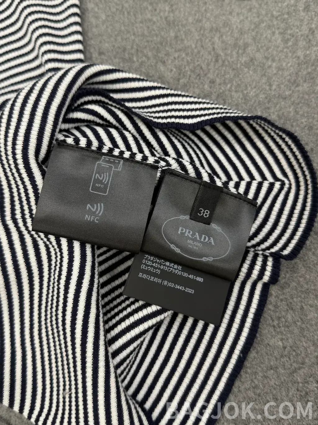 프라다 PRADA 스트라이프 실크 니트 반팔 티셔츠 상세 이미지
