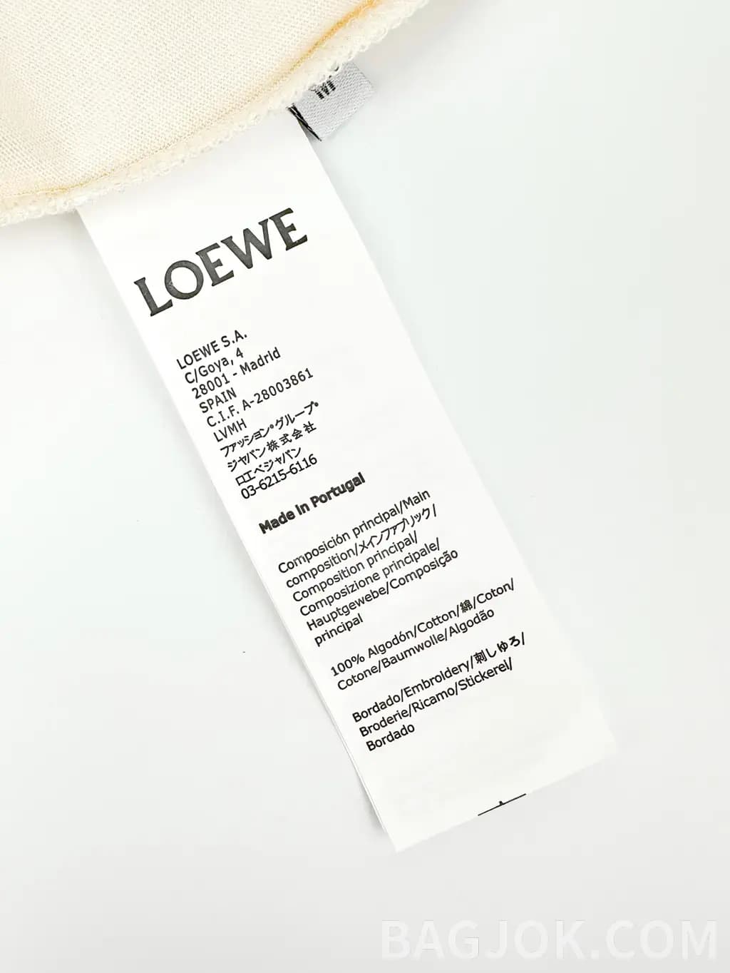 로에베 LOEWE 아나그램 자수 코튼 티셔츠 상세 이미지